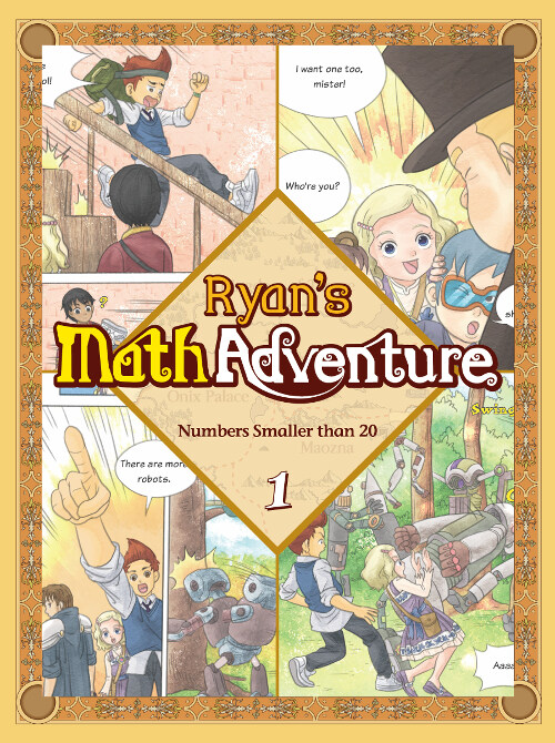 [중고] Ryans Math Adventure 1