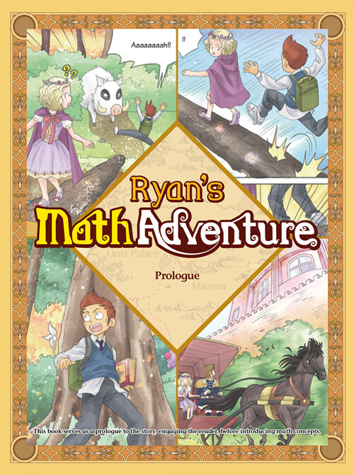 [중고] Ryans Math Adventure Prologue : The Beginning of the Jorney