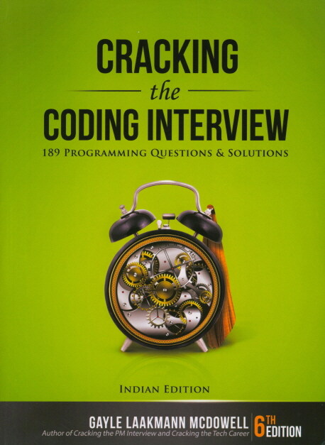[중고] Cracking the Coding Interview: 189 Programming Questions and Solutions