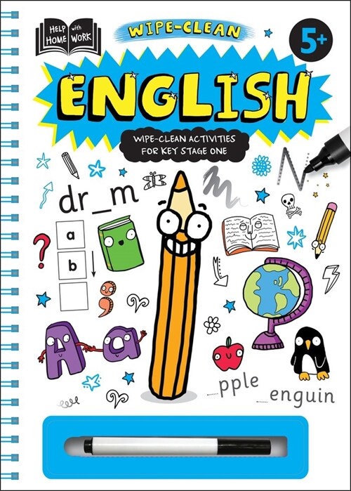 Help with Homework 5+: English (Paperback)