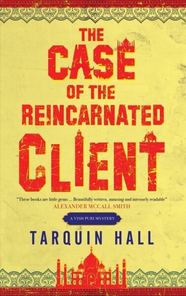 The Case of the Reincarnated Client (Hardcover, Main)