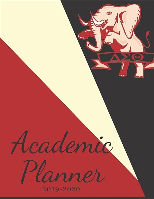 Academic Planner: DST 150 Page 2019-2020 Teacher/Professor Academic Lesson Planner for Lesson Planning, Productivity, Time/Classroom Man (Paperback)