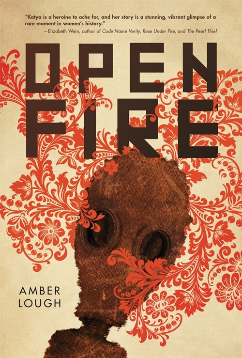 Open Fire (Hardcover)