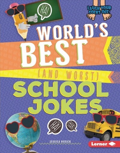 Worlds Best (and Worst) School Jokes (Library Binding)