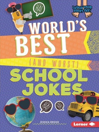Worlds Best (and Worst) School Jokes (Paperback)