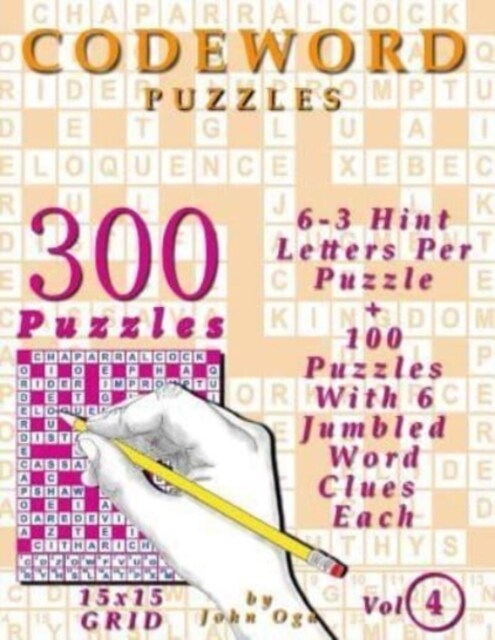 Codeword Puzzles: 300 Puzzles, Volume 4 (Paperback)