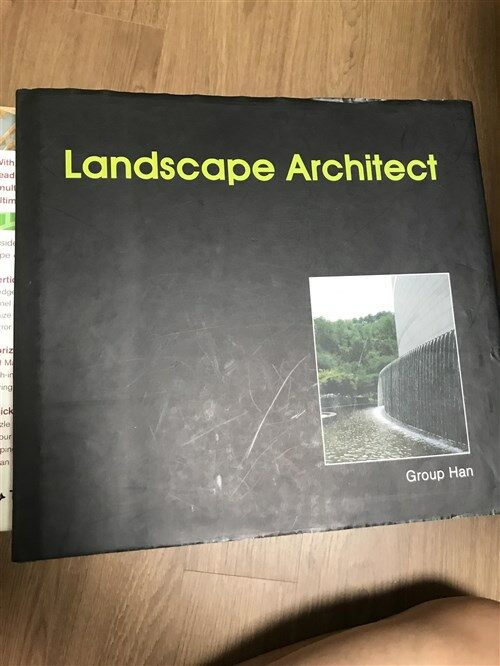 [중고] Landscape Architect 1