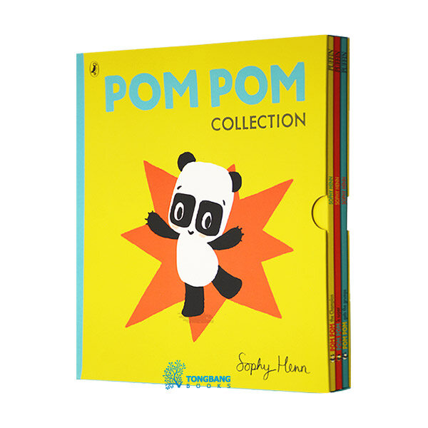 Pom Pom Panda Collection  폼폼판다 그림책 3권 세트 (Paperback 3권)