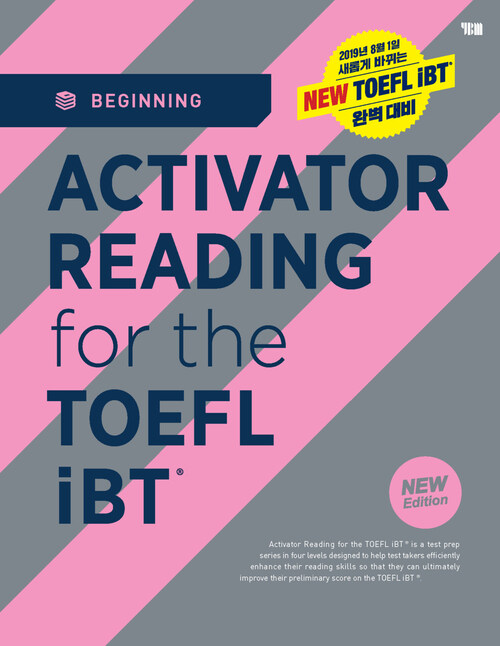 ACTIVATOR READING for the TOEFL iBTⓡ  Beginning