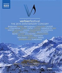 Verbier festival: the 25th anniversary concert