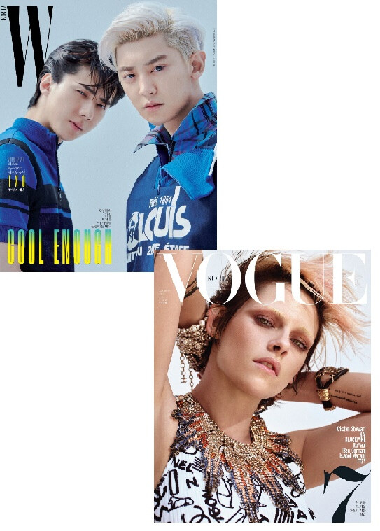 보그 Vogue Korea + 더블유 W Korea 2019.7 - 전2권