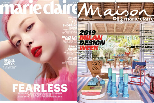 마리끌레르 Marie Claire + 메종 Maison 2019.7 - 전2권