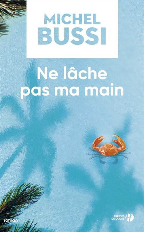 Ne lache pas ma main (Paperback)