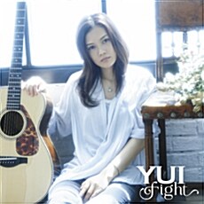 Yui - 싱글앨범 Fight