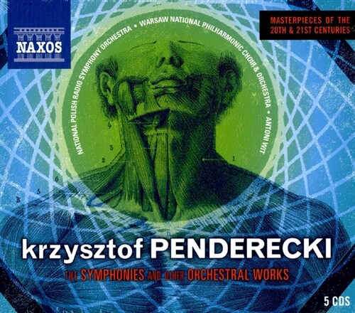 [수입] 펜데레츠키 : 교향곡과 관현악작품들 [5CD]