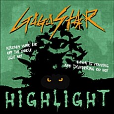 고고스타 - Highlight [EP]
