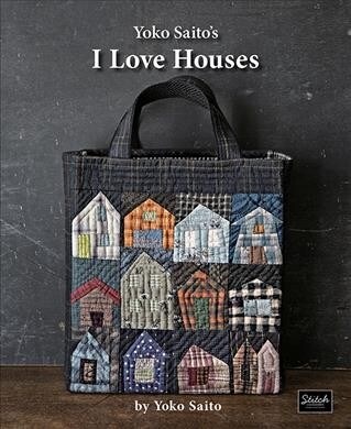 Yoko Saitos I Love Houses (Paperback)