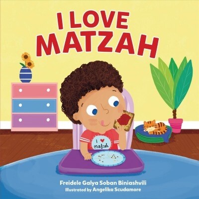 I Love Matzah (Board Books)