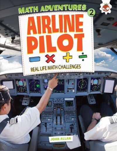 Airline Pilot (Library Binding)