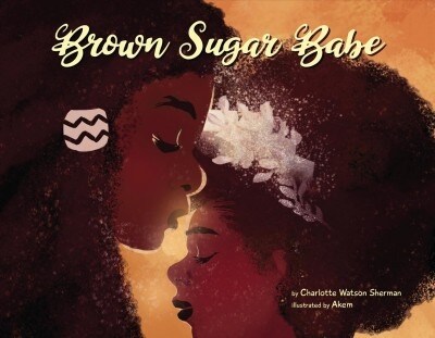 Brown Sugar Babe (Hardcover)