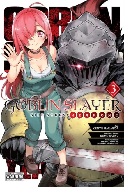 Goblin Slayer Side Story: Year One, Vol. 3 (Manga) (Paperback)