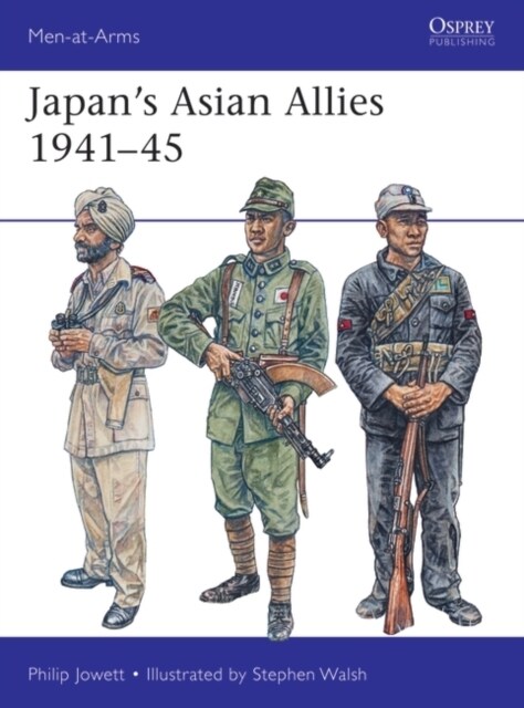 Japans Asian Allies 1941–45 (Paperback)
