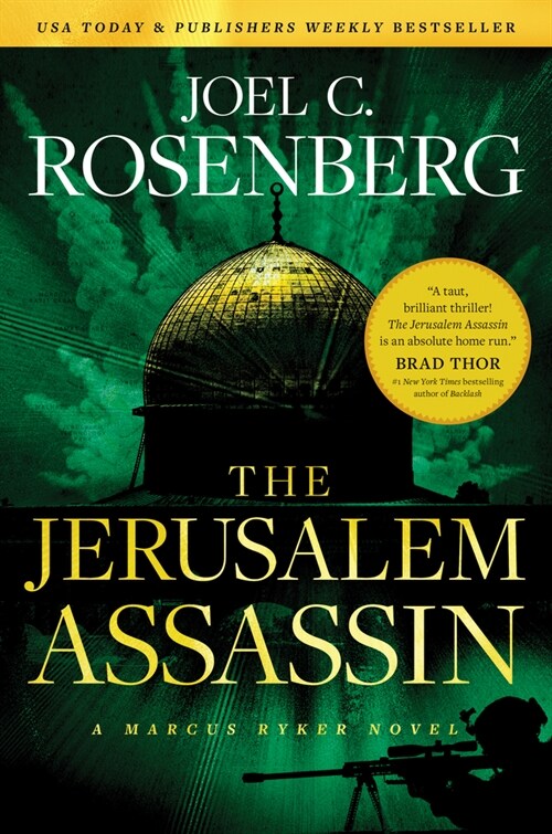 The Jerusalem Assassin: A Marcus Ryker Series Political and Military Action Thriller: (book 3) (Hardcover)