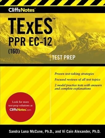 Cliffsnotes TExES Ppr Ec-12 (160) (Paperback)