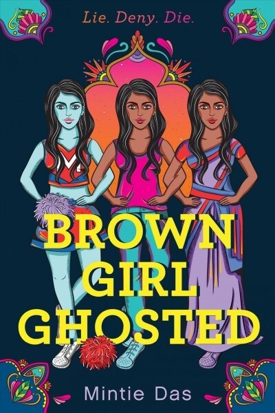 Brown Girl Ghosted (Hardcover)