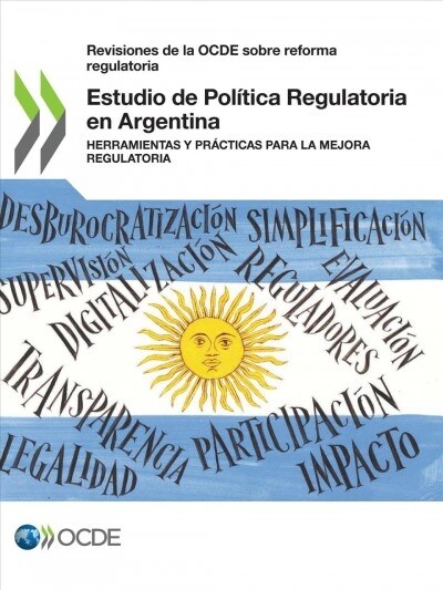 Estudio de Pol?ica Regulatoria en Argentina (Paperback)