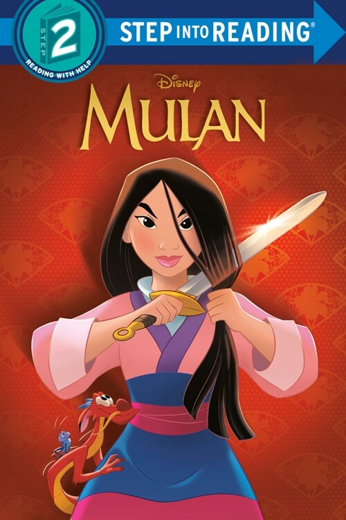 Mulan Deluxe Step Into Reading (Disney Princess) (Library Binding)