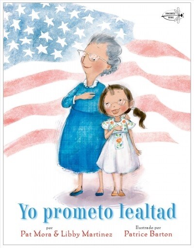 Yo Prometo Lealtad (Paperback)