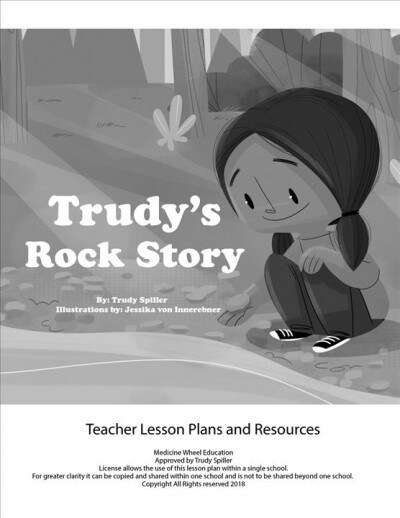 Trudys Rock Story Teacher Lesson Plan (Loose Leaf)