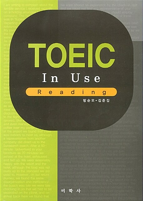 TOEIC In Use Reading