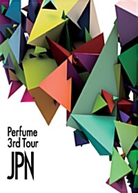 [중고] Perfume - Perfume 3rd Tour JPN