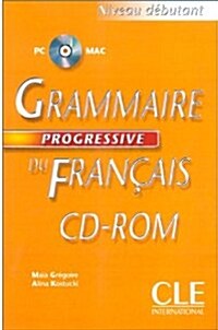 McDougal Littell Grammaire Progressive Du Francais: Niveau Debutant CD-ROM Level 2 (Hardcover)