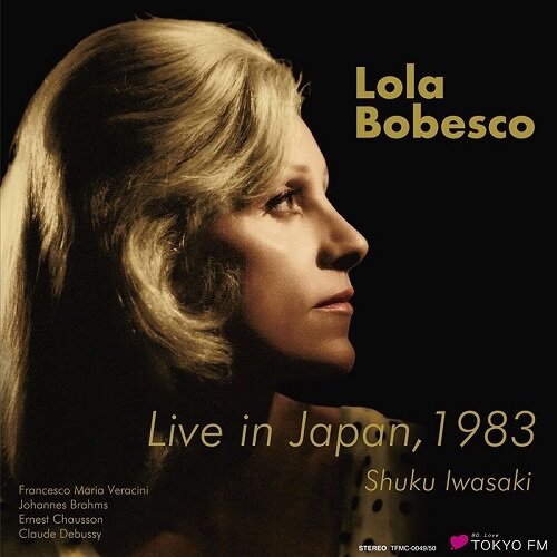 [수입] 롤라 보베스코 - 1983년 도쿄 바이올린 리사이틀 [2CD]