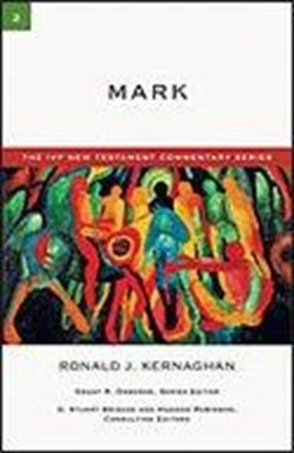 MARK (Paperback)