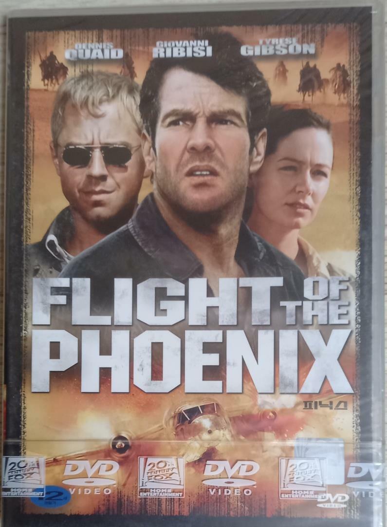 [중고] 피닉스(Flight of the Phoenix) 