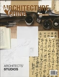 Architecture China: Architects Studios (Paperback)