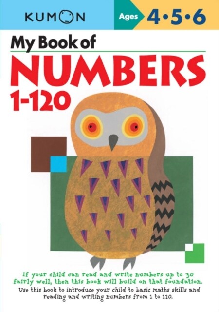 My Book of Numbers 1 - 120 (Paperback)