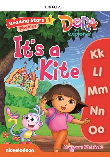 Reading Stars: Level 1: Its a Kite (Multiple-component retail product)