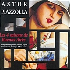 [수입] Astor Piazzolla - Les 4 Saisions De Buenos Aires