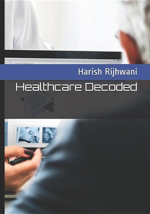 Healthcare Decoded (Paperback)