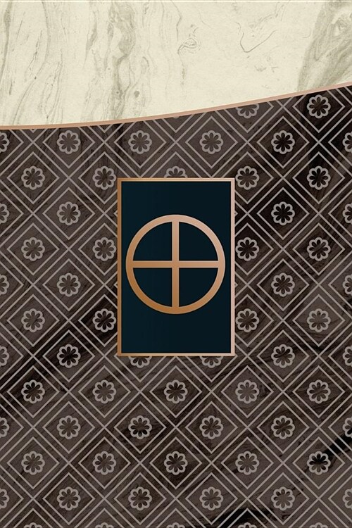 Monogram Gnosticism Journal: Blank Notebook Diary Pad (Paperback)