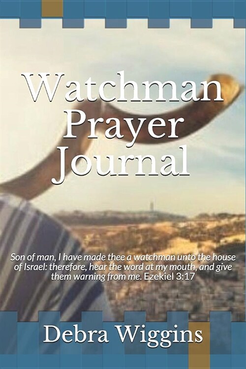 Watchman Prayer Journal (Paperback)