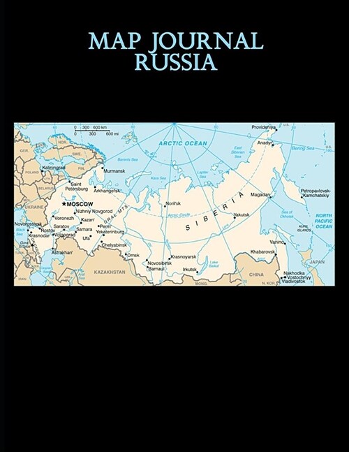 Map Journal: Russia: 150 page lined notebook/diary (Paperback)