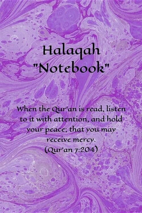 Halaqah Notebook (Paperback)