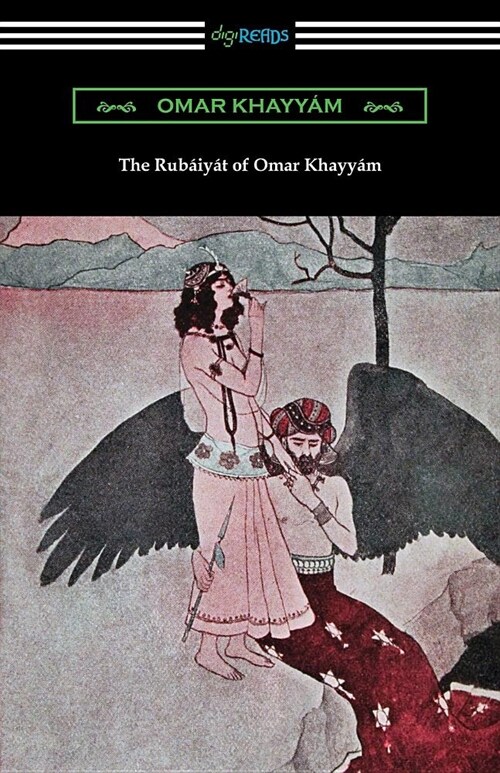 The Rubaiyat of Omar Khayyam (Paperback)