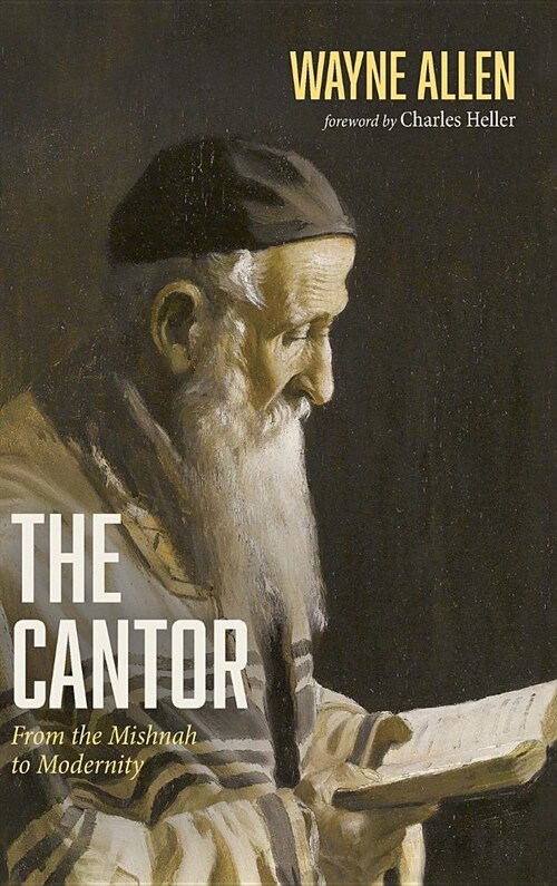 The Cantor (Hardcover)